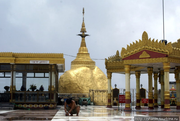 У Золотого каня Кийякдо, Мьянма