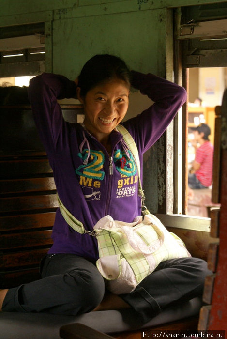 Пассажирка Мьянма