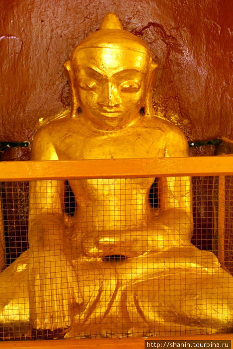4 тысячи Будд Баган, Мьянма