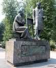 Памятник художнику Венецианову