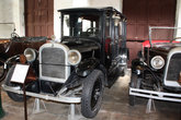 город-столица Havana, музей автомобилей