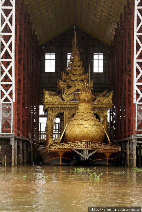 Священная лодка Каравайк Ньяунг-Шве, Мьянма