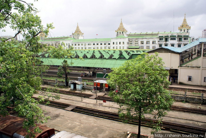 Вокзал Янгон, Мьянма