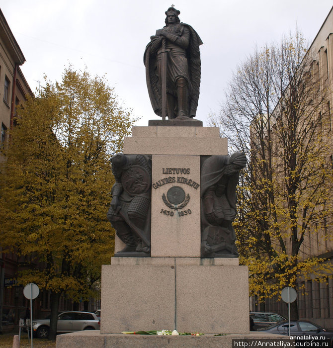 Памятник Витовту Каунас, Литва