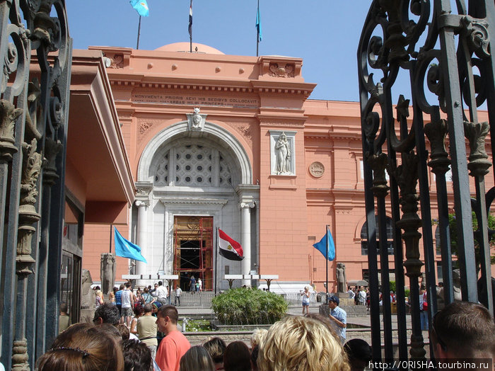 Киар. 3 часть. Каирский музей. Каир, Египет