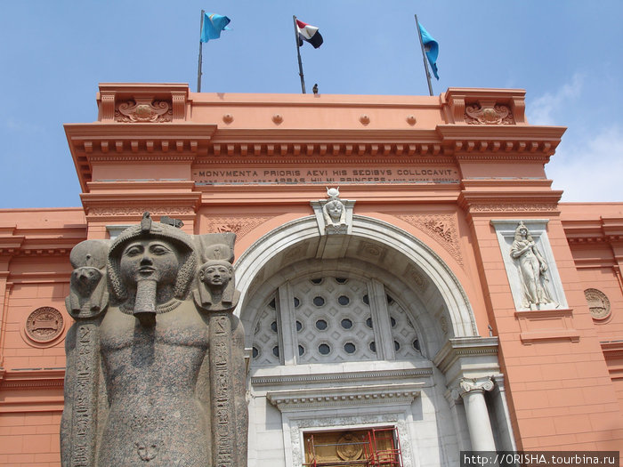 Киар. 3 часть. Каирский музей. Каир, Египет