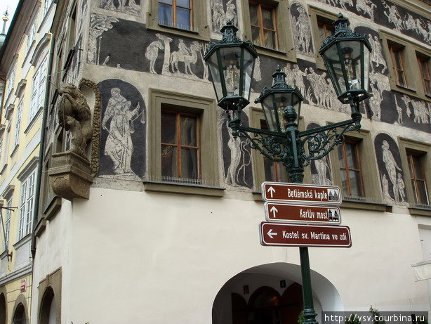 Первое знакомство с Прагой Прага, Чехия