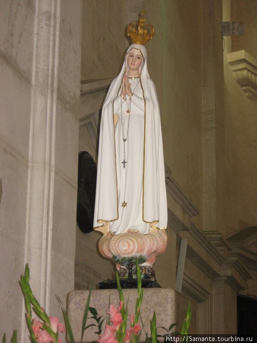 Святая Дева Мария Фатима Лиссабон, Португалия