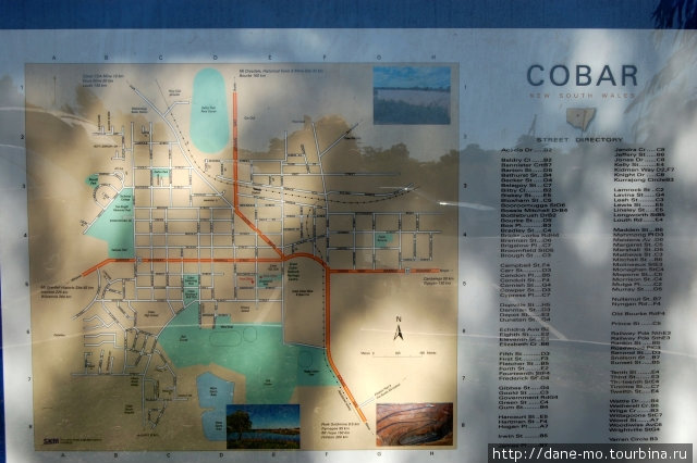 Карта-схема городка Кобар, Австралия