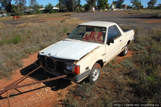 Старая машина Кобар, Австралия