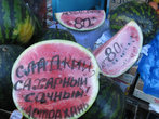 Цены на арбузы и прочие фрукты — выше, чем на Большой земле, в несколько раз. Добро пожаловать в Таджикистан, тут в 30 раз дешевле!