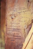 Надписи на стенах бараков, 1949-52 гг