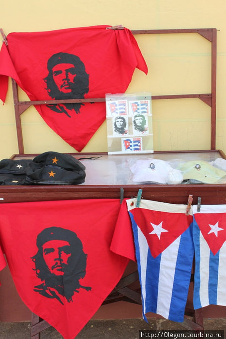 Революция, заслуженные лица Куба