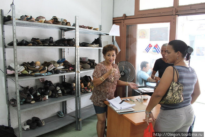 Приём на пошив обуви Куба