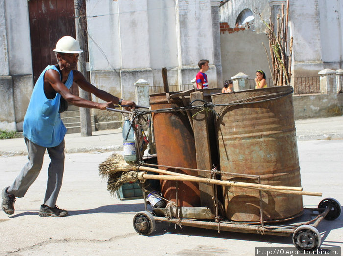 Работают люди Куба