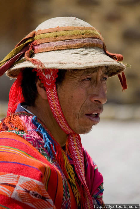 Перуанцы Перу