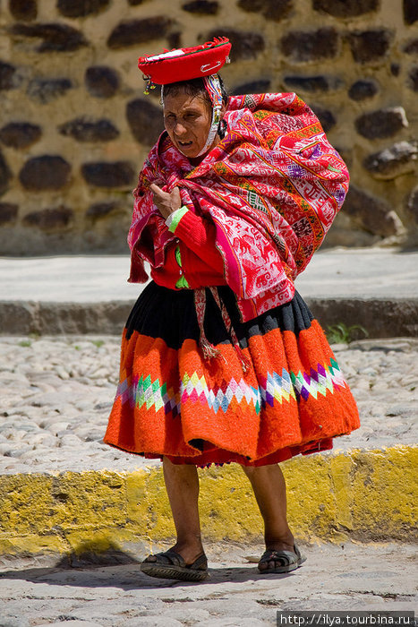 Перуанцы Перу