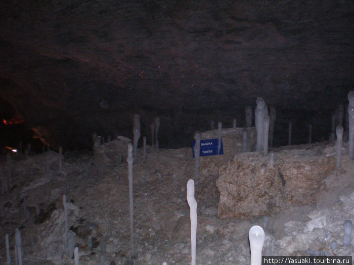 Кунгурская пещера Кунгур, Россия