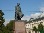 Памятник М.В. Ломоносову.