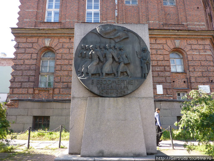 Памятный знак воинам. Санкт-Петербург, Россия