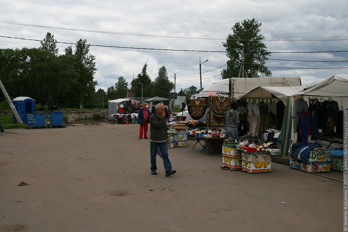 Велотрип по Дороге жизни Санкт-Петербург, Россия