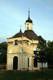Церковь Петра и Павла была построена по проекту архитектора Растрелли.