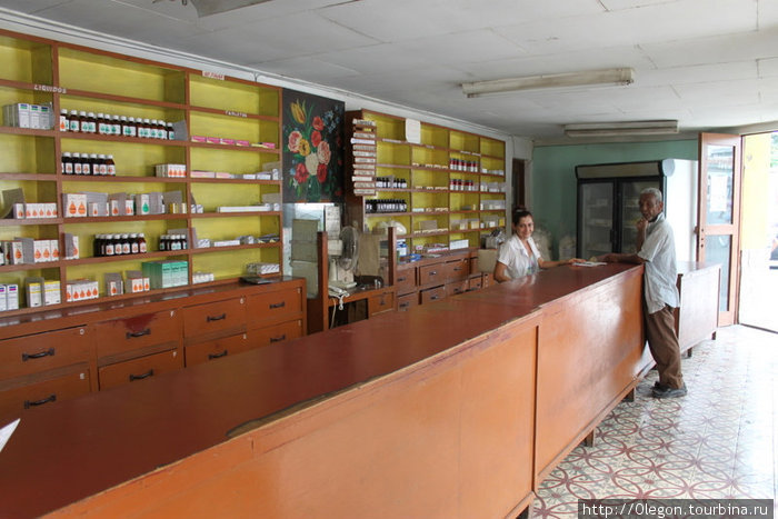 Аптека для местного люда Куба