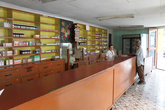 Аптека для местного люда