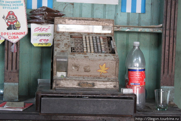 Кассовый аппарат нового поколения Куба