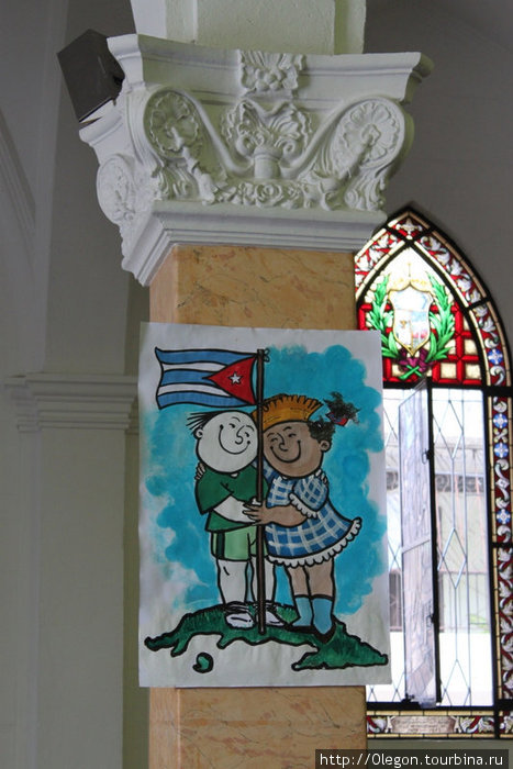 Рисунки в церкви Куба