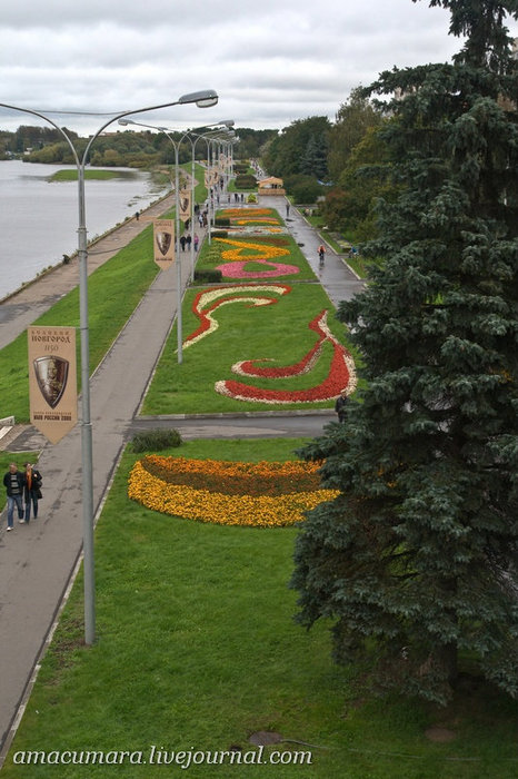 День города Великий Новгород, Россия