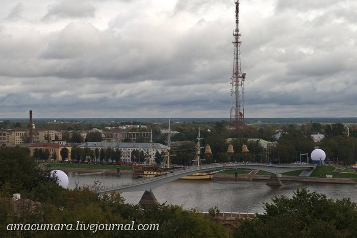 День города Великий Новгород, Россия