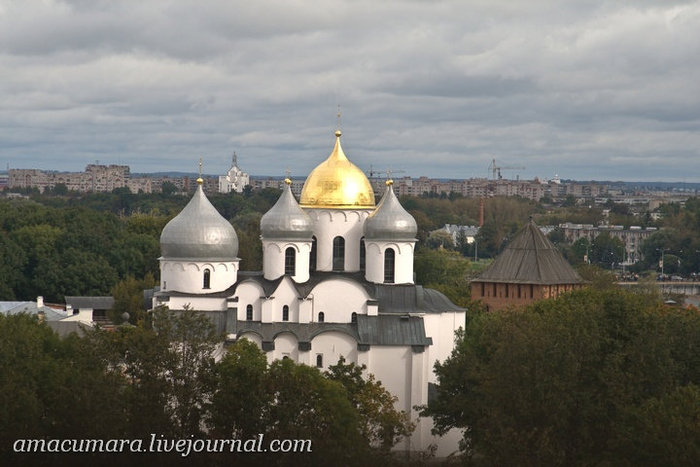 День города Великий Новгород, Россия