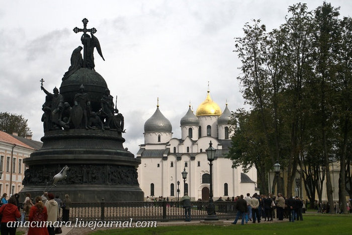 День города Великий Новгород, Россия