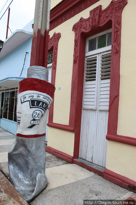 Столб-тюбик Байамо, Куба