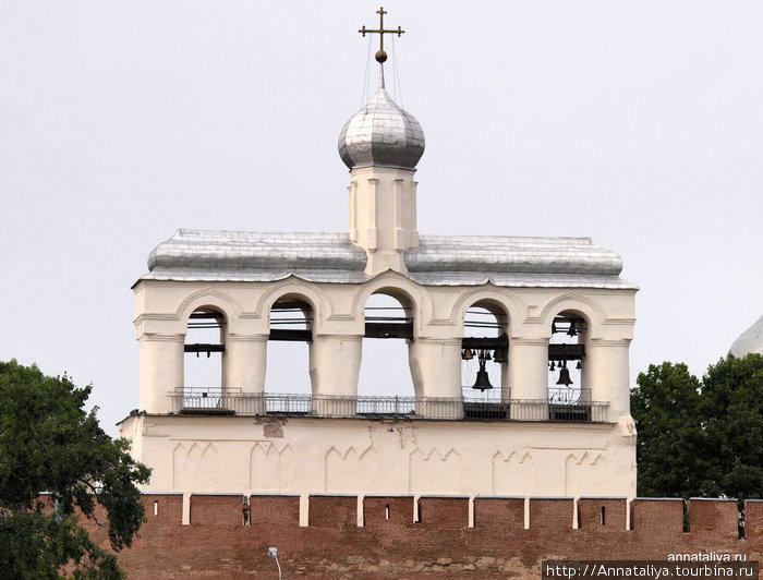 Звонница Новгородского кремля Великий Новгород, Россия