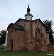 Церковь Параскевы Пятницы на Торгу 1207 года.