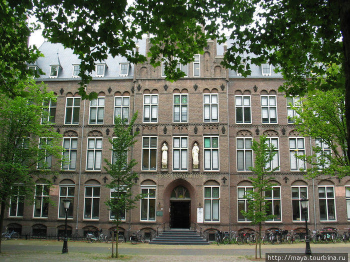 В главном здании сейчас консерватория Утрехт, Нидерланды