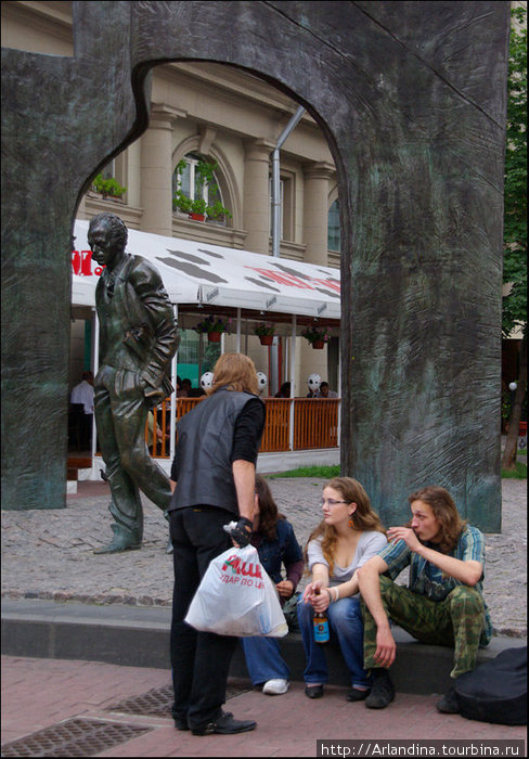 Ах Арбат мой Арбат... Москва, Россия