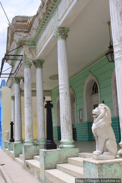Город для прогулки Ольгин, Куба