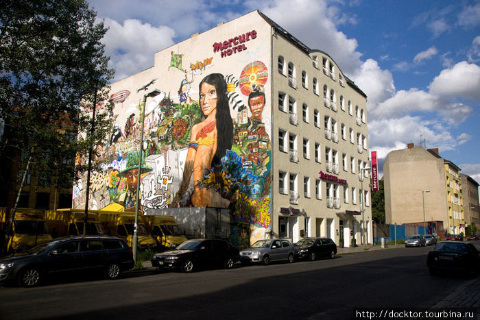 Наш отель. Кройцбергское граффити Берлин, Германия