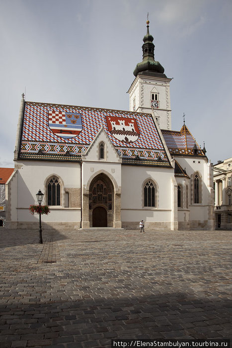 Загреб Загреб, Хорватия