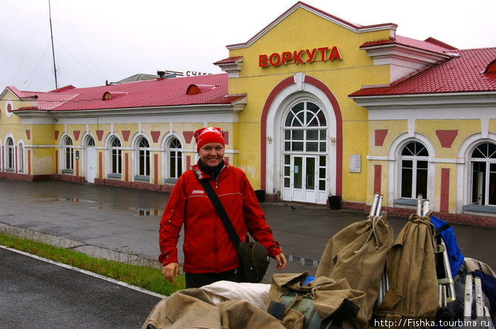 Мечта любой женщины — отпуск в Воркуте! Воркута, Россия