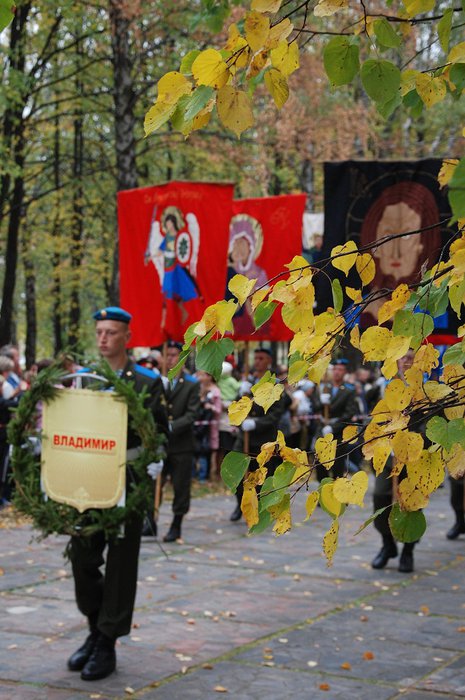 Поле Русской славы (ч.2 - в память о павших) Тульская область, Россия