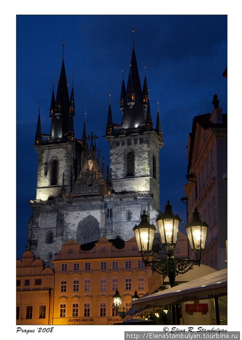 Прага. Большой альбом Прага, Чехия