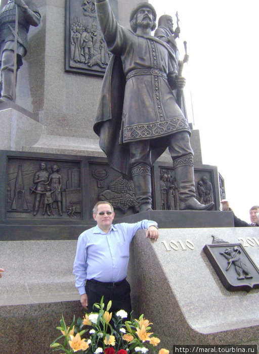 Я прикоснулся к великому Ярославль, Россия