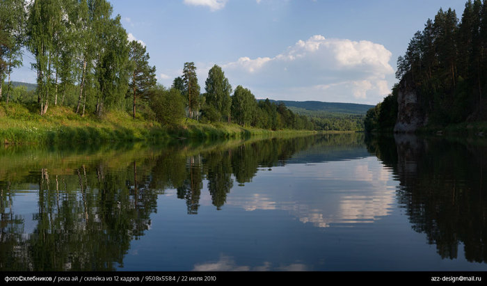 река ай Сатка, Россия