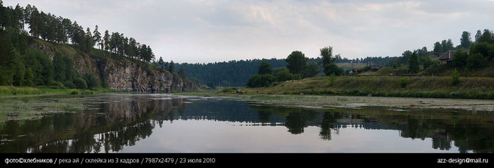 река ай / слева — скалы под старой пристанью, справа — межевой Сатка, Россия