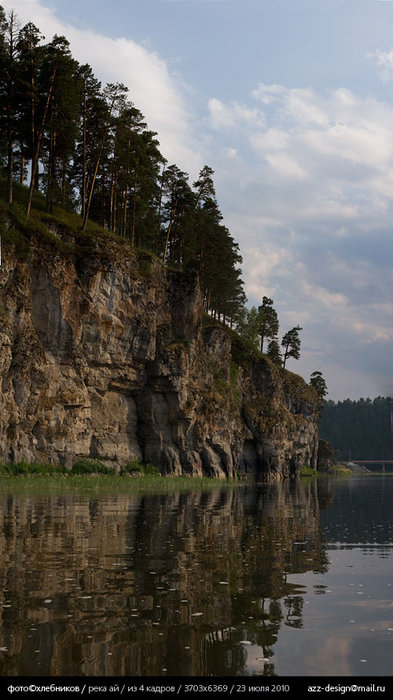 скалы под старой пристанью / река ай Сатка, Россия
