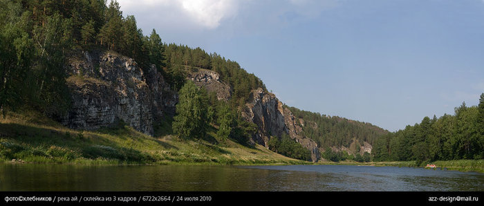 скала с межевской писаницей (самая ближняя скала) / река ай Сатка, Россия